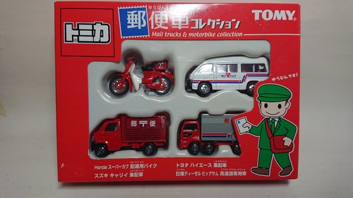 Tomy tomica mail trucks - tomica,