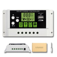 Panneau Solaire Chargeur USB Contrôleur Pile Régulateur PWM 10A 20A 30A 12V 24V