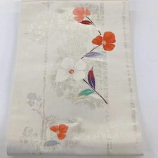 5607# Ceinture Kimono Japonaise Vintage Nagoya Obi Tissu Soie Traditionnel