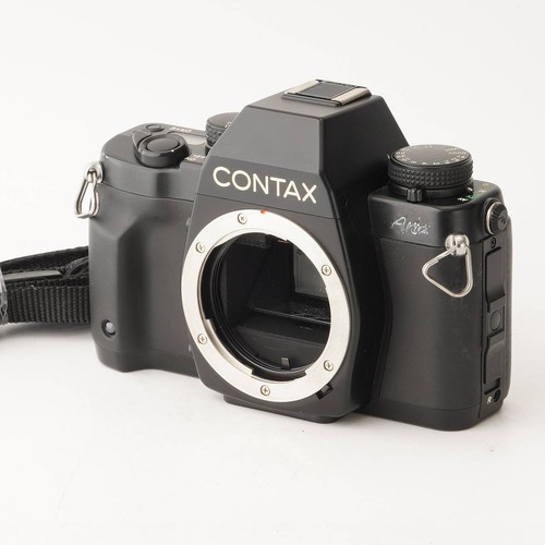Contax aria boîtier - aria,