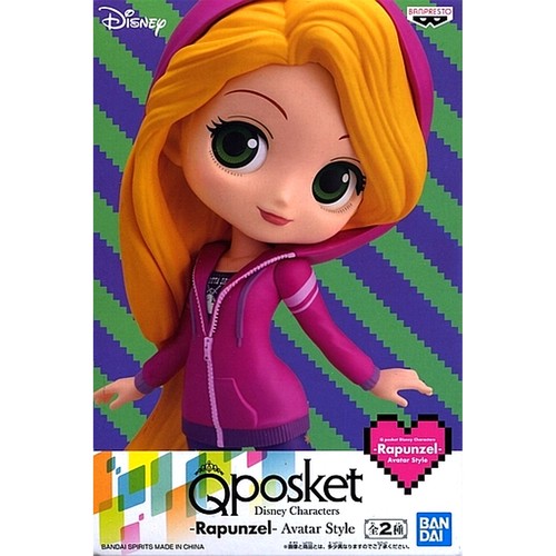 Raiponce dark costume disney - raiponce,