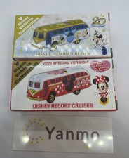 Tomica Tokyo Disney Resort