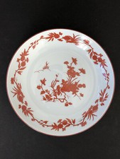 Sublime ASSIETTE CREUSE