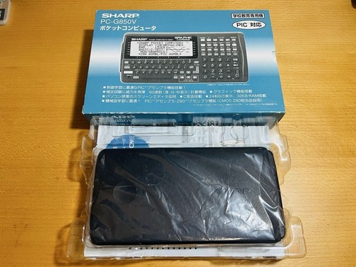 Sharp g850v pocket computer - sharp,