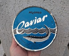 Boîte ancienne caviar - boîte,