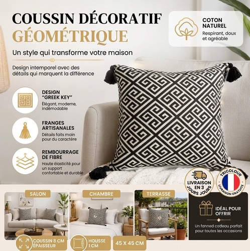 Coussin decoratif canape - coussin, 45x45