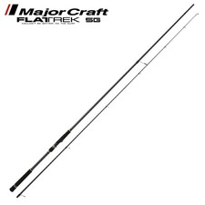 MAJOR CRAFT Canne à pêche en