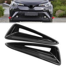 Carbon Fiber Front Fog Light