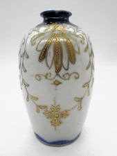 SUBLIME VASE MODÈLE ORIENTAL