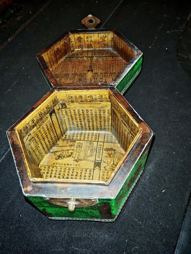 Ancienne boîte orientale 20 - ,
