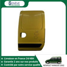 🇫🇷 PORTE COULISSANTE