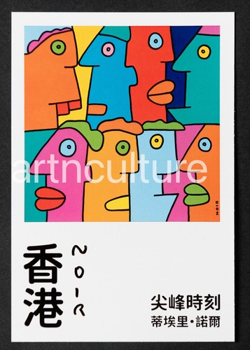 Thierry noir signed postcard - noir,