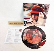 Taylor Swift Red (Taylor's