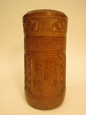 POT A THE CHINOIS EN BAMBOU