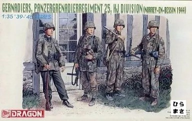 Hitler youth 25th panzer - 1/35,
