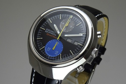 Serviced vintage 1971 japan - 1971,