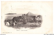 AOYP1-0004-ALGERIE - BISKRA -