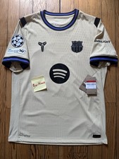 Jersey Nike FCB Away 2025/2026