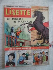 LISETTE  NO 33- 08/1964-RC