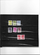 Timbres FRANCE " Marianne de Luquet " 2003 / 2004 **