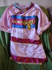 Disney Mulan Halloween Costume