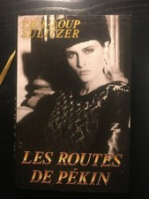 Livre Paul Loup Sulitzer : les