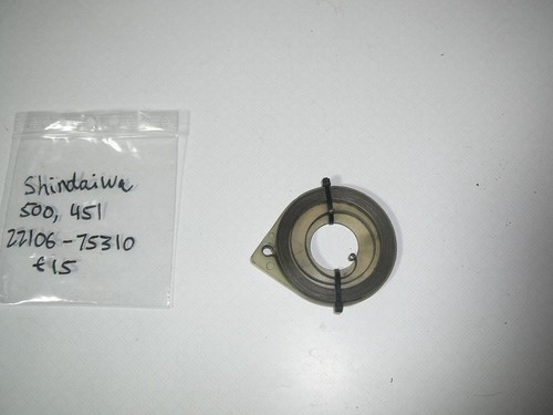Shindaiwa 500 451 - shindaiwa, 500,