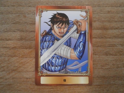 Carte promo kingdom jump - promo,