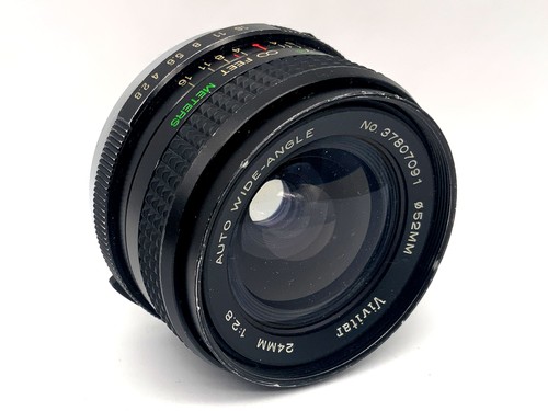 Objectif fixe grand angle - fixe,