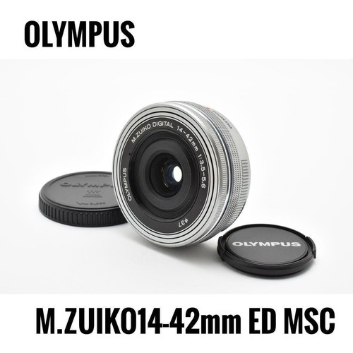 Objectif olympus zuiko - objectif,
