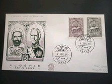 ENVELOPPE PREMIER JOUR - ALGERIE -1968.