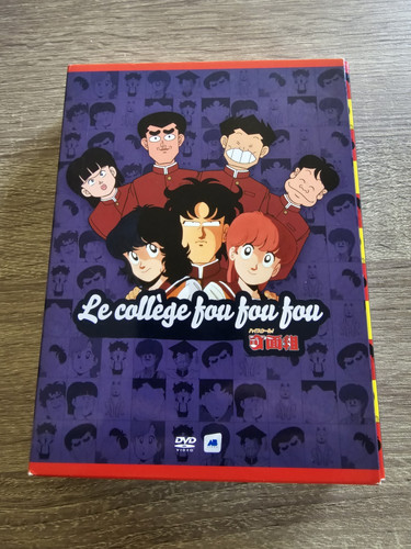 Coffret dvd college - dvd,