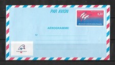 Enveloppe 1017 aer - enveloppe, :