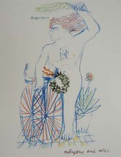 Alekos FASSIANOS : Jeux Olympiques, Cycliste couronné, Lithographie signée