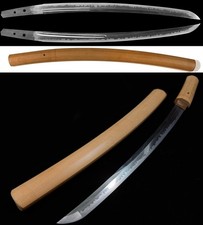 Authentic Antique Japanese