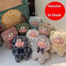 Toyzero Teddy Lulu Cochon Boîte Aveugle En Peluche Vinyle Poupée Anime Figure Co