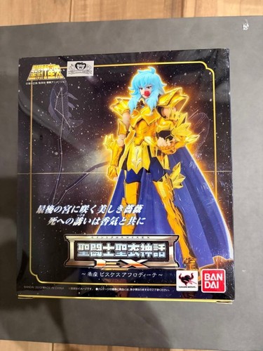 Figurine saint seiya - saint,