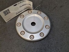 Cache trappe à essence aluminium - Peugeot 206 / 206+ - 9642555380