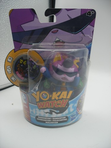 Hasbro 2015 blister figurine - 2015,