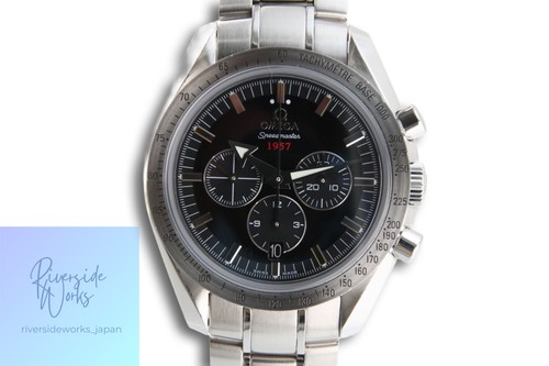 Accessoire complet omega - accessoire,
