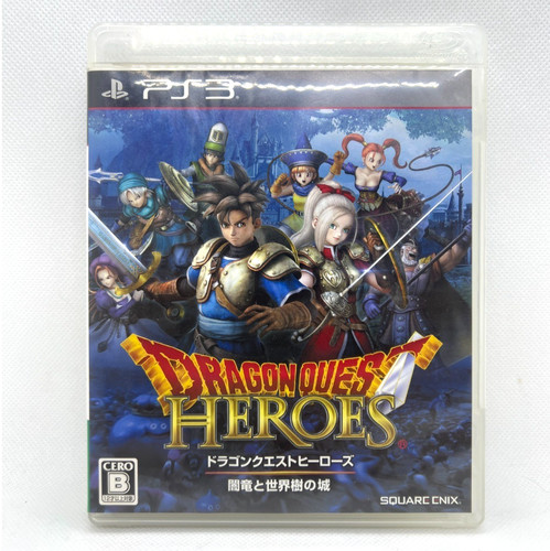 Square enix dragon quest - dragon,