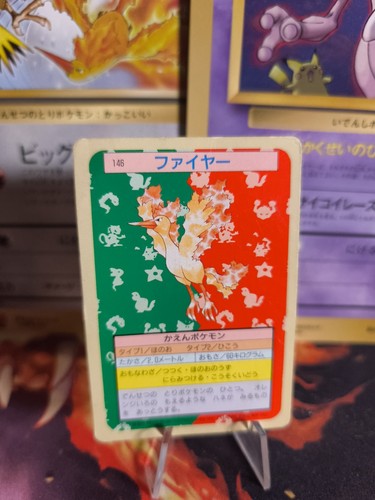 Carte pokemon card - card, topsun