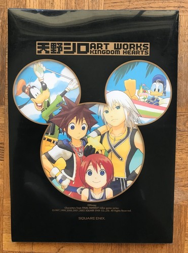 天野シロ art works kingdom - works,