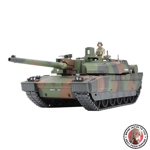Kit tamiya militaire - kit, 1/35