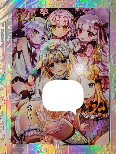 Card goddess story szr jeanne - card,