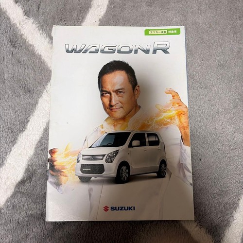 Suzuki wagon catalog - suzuki, r