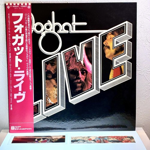 Foghat live 1977 warner - foghat,