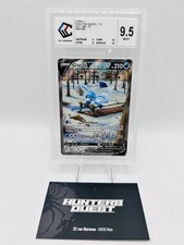 CCC 9,5 Carte Pokémon Givrali