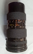 Téléobjectif Tamron