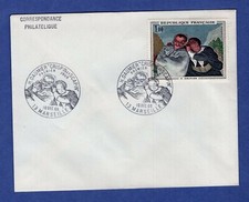 70H* Enveloppe 1er jour FDC
